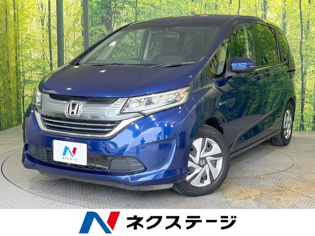 ホンダ フリードハイブリッド 