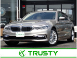 BMW在庫保有台数常時100台以上!ご来店の際はBMW本店(厚木市下荻野140-1)にご来店ください!弊社自慢の全天候型ショールーム!BMW在庫保有台数常時100台以上ございます!