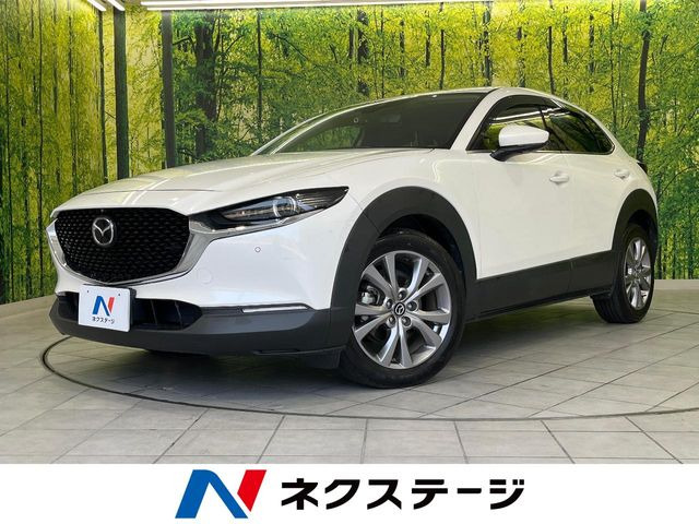 マツダ CX-30 