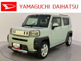 店舗で商談・納車・点検入庫が可能なお客様への販売となります。車をご覧になりたい時は最寄りの店舗へご相談下さい。店舗間の運搬費用は頂きません。