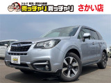 この度は、数多くの掲載車両の中から弊社在庫車両をご覧頂きまして、誠にありがとうございます。お電話でお問い合わせの際は車体番号の末尾3桁をお伝えいただけますとスムーズにお話しさせていただけます。