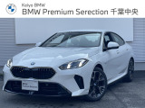 正規認定中古車 元レンタカー テクノロジーパッケージ ドライブアシストプロ パーキングアシストプラス ライブコックピットプロ ヘッドアップディスプレイ インテリアカメラ 純正ナビ ワイヤレス充電 ETC