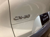 白パールのボディが綺麗なCX-30です
