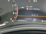スカイライン 3.5 ハイブリッド GT タイプP 後期型 禁煙車 純正ツインディスプレイ