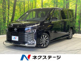 両側電動スライド 純正10.5型ナビ 14型後席モニター 全周囲カメラ