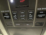 両側電動スライドドアで狭い所でも乗り降り楽々です!