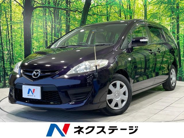 プレマシー2.0 20CS