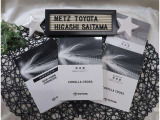 【メンテナンスノート】取り扱い説明書・メンテナンスノートもしっかり御座いますので、今までの整備歴や出所もわかります!やっぱりメンテナンスノートがあったほうがより安心ですね!