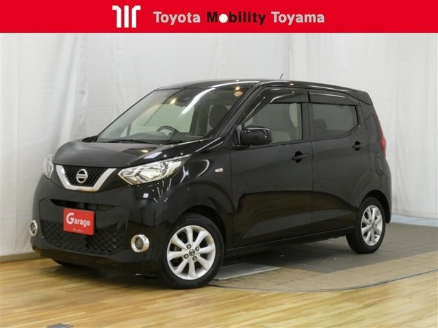 日産 デイズ 