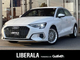 ◆LIBERALAは、輸入車選びの新たなスタイルを提案するインポート・セレクト・ブランドです。オーナー様となる方がクルマから直接感じる感性を第一にした、最良の一台との出会いをコーディネートいたします。