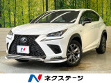 サンルーフ 純正10.3型ナビ 全周囲カメラ セーフティシステムプラス