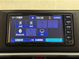 Bluetooth対応、CD再生機能付き。お好きな音楽を聴きながらのドライブは楽しいですよね〜♪