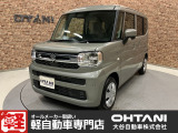 ■軽・普通車の届出済未使用車専門店の大谷自動車■ オールメーカーの届出済未使用車を取り扱っております。気になるお車がありましたらぜひお問い合わせください。お電話もお待ちしております(073-462-0492)