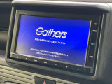 【純正ナビ】人気の純正ナビを装備。オーディオ機能も充実しており、Bluetooth接続すればお持ちのスマホやMP3プレイヤーの音楽を再生可能!毎日の運転がさらに楽しくなります!!