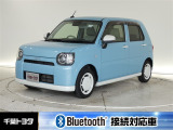 厳選された中古車のダイハツ・ミラトコットです。コンパクトボディで狭い道もスムーズに走れる取り回しの良さが魅力です。