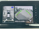 上から見たような画像で車庫入れなどに便利なアラウンドビューモニター