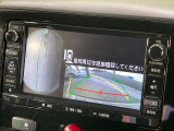 【サイド&バックカメラ】停車・駐車時に死角になりがちな運転席から見えづらいサイドとリアの障害物を確認できます!雨天時や夜間などは特に活躍してくれるアイテムです。