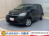 この度は当社のお車をご覧いただきましてありがとうございます。是非、ご来店の上お車の状態をご確認頂ければと思います。