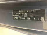 販売は岐阜県在住の方が条件になります!卸売不可