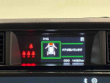 4.2インチの高精細な液晶に,ウオーニングやメンテナンスなどの運転情報を表示してくれるTFTカラーマルチインフォメーションディスプレイ。