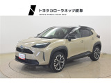 当社では岐阜県内への販売に限らせていただいております。ご了承くださいませ。