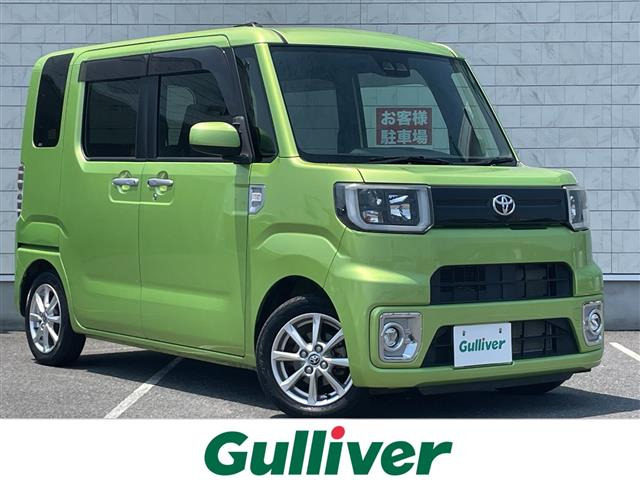 ピクシスメガ L SAIII 修復歴無し