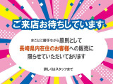 ライズ 1.0 G 