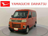 店舗で商談・納車・点検入庫が可能なお客様への販売となります。車をご覧になりたい時は最寄りの店舗へご相談下さい。店舗間の運搬費用は頂きません。