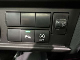コーナーセンサーを車の前後に装備。障害物までの距離に応じて警告音を変えてお知らせ。縦列駐車時や駐車場・車庫などでの取り回しをサポートします。詳細は販売店スタッフまでおたずねください。