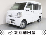 ご覧頂きありがとうございます。当店は「北海道日産 岩見沢店」です。お気軽にお問い合わせ下さい。電話:0126-22-2331です。また、「在庫確認・見積依頼」からでも簡単に可能です。