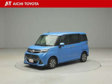 『TOYOTA認定中古車』は「まるごとクリーニング」で綺麗な内外装、「車両検査証」はプロによるチェック、買ってからも安心の「ロングラン保証」、3つの安心安全を標準装備したトヨタのブランドU-Carです
