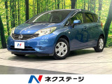 純正SDナビ アラウンドビューモニター 衝突被害軽減システム 禁煙車