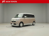 弊社在庫車輌は愛知・岐阜・三重・静岡県にお住まいの方で、ご来店いただける方のみの販売に限定させて頂きます。