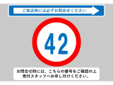 ☆☆☆当店では充実した保証と365日営業で安心・安全なカーライフをサポートいたします!★お問い合わせはTEL:0544-28-6080まで!営業時間9:30〜19:30年中無休です!☆☆☆