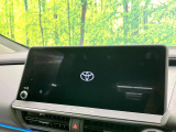 【12.3インチワイドナビ】高級感とインパクトのある大型ワイドナビを装備。各種オーディオ操作はもちろん、横長ワイド画面でのマップ2分割表示など、利便性も高いナビです♪