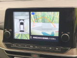 【アラウンドビューモニター】専用のカメラにより、上から見下ろしたような視点で360度クルマの周囲を確認することができます☆死角部分も確認しやすく、狭い場所での切り返しや駐車もスムーズに行えます。