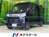 4WD 衝突軽減システム 禁煙車 5MT 7インチナビ 車線逸脱警告