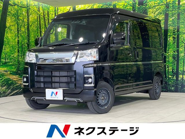 ピクシスバン クルーズ ハイルーフ 
