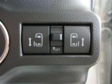 両側パワースライドドア付きだから、狭い駐車スペースなどでの 乗り降りラクラク!小さなお子さまのいるご家庭には嬉しい装備。
