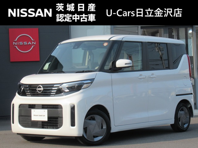 日産 デイズルークス 