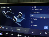 オーディオ&ビジュアル機能。お使いのiPhoneやAndroidスマートフォンを約14インチタッチワイドディスプレイに連携することで画面操作や音声操作が可能に。