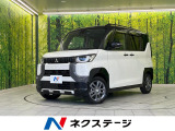 4WD 両側パワースライドドア SDナビ 全周囲カメラ e-アシスト