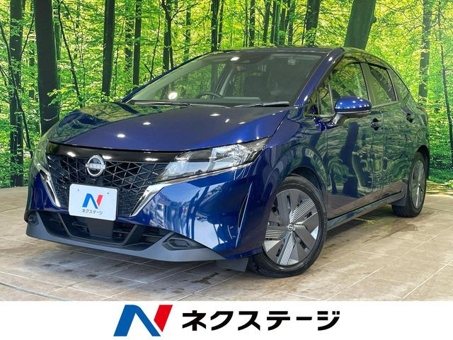 ノート 1.2 X