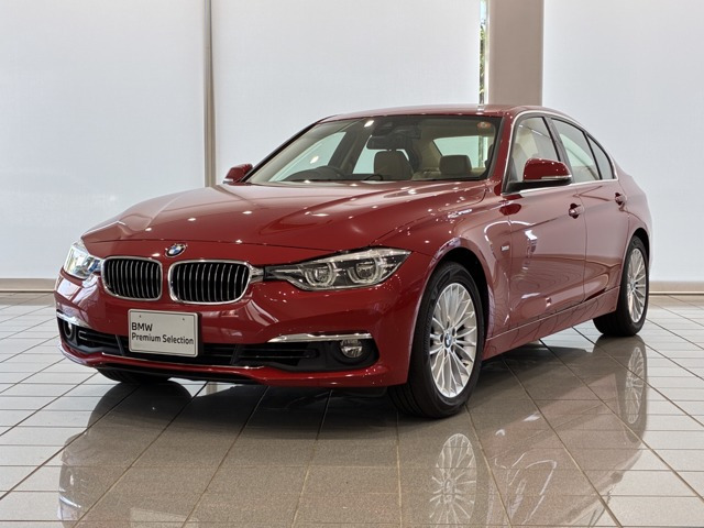 BMW 3シリーズセダン 