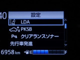 【PKSB(パーキングサポートブレーキ)】・・・駐車時などの低速走行時に作動対象を検知した場合、警報と衝突被害軽減ブレーキ制御で作動対象との衝突被害の軽減に寄与するシステムです。