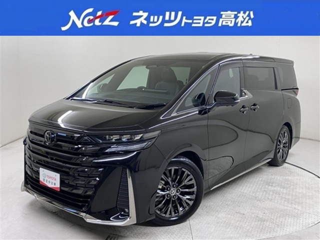 ヴェルファイア ハイブリッド 2.5 Z プレミア 