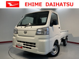 車をご覧になりたい時はお気軽に最寄りの店舗へご相談下さい。愛媛ダイハツ直営店間の運搬費用は頂きません。