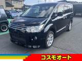 当社、車両物件をご閲覧頂きましてありがとうございます。お車のご相談や、お支払方法でのご相談等もお気軽にお申し付けください。