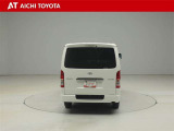 『TOYOTA認定中古車』は「まるごとクリーニング」で綺麗な内外装、「車両検査証」はプロによるチェック、買ってからも安心の「ロングラン保証」、3つの安心安全を標準装備したトヨタのブランドU-Carです