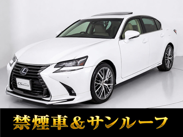 GS 300h バージョン L 後期型 マークレビンソン SR 本革